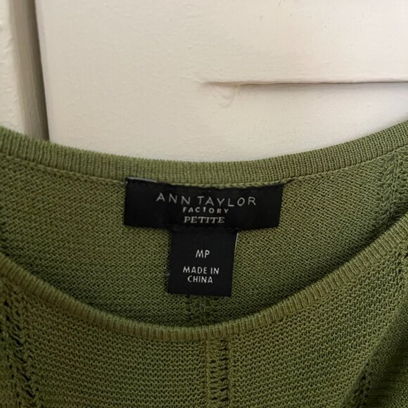 Green Ruffle Tank - Picture 2 of 2